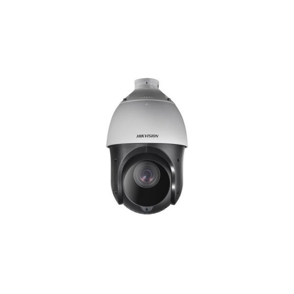 IP камера видеонаблюдения Hikvision DS-2DE4225IW-DE(S5) белый 4.8 - 120 мм