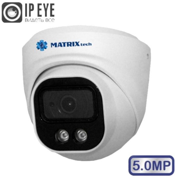 IP камера видеонаблюдения MATRIXtech MT-DM5.0IP20SG PoE audio (3,6mm) белый 3,6 мм фиксированный
